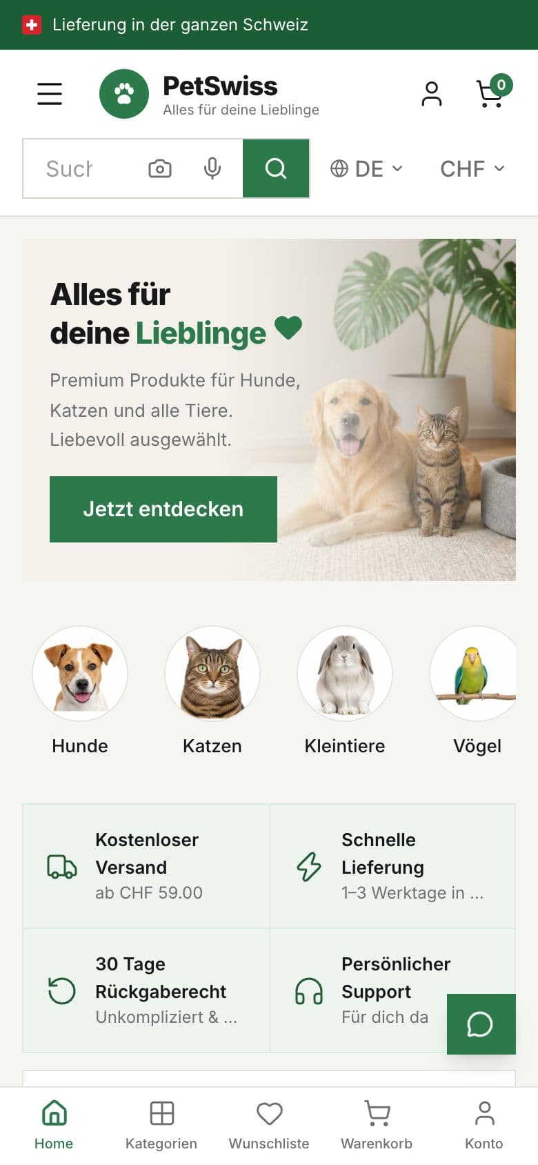 Сайт PetSwiss на телефоне